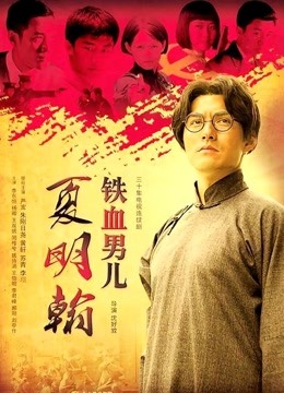 《野模㊙️精品》生活所迫北漂艺校毕业生【英子】无奈下海宾馆大尺度私拍女体绳艺SM滴蜡，摄影师加价无套啪啪貌似内射 [348P 1V/451MB]